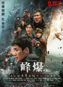 精品九九在线